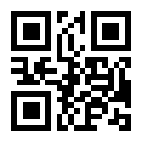 QR-Code zur Buchseite 9783492313896