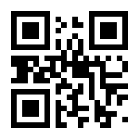 QR-Code zur Buchseite 9783492315937