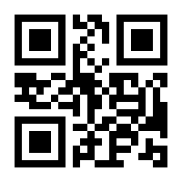 QR-Code zur Buchseite 9783492315975