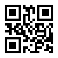QR-Code zur Seite https://www.isbn.de/9783492317542