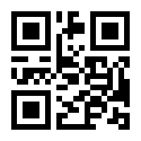 QR-Code zur Buchseite 9783492406154