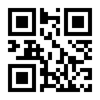 QR-Code zur Seite https://www.isbn.de/9783492500180