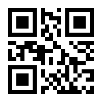 QR-Code zur Seite https://www.isbn.de/9783492500555