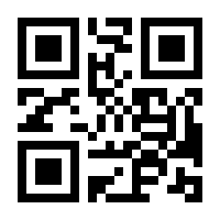 QR-Code zur Seite https://www.isbn.de/9783492500647