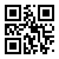 QR-Code zur Buchseite 9783492501408