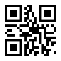 QR-Code zur Buchseite 9783492506960