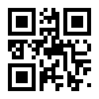 QR-Code zur Buchseite 9783492617956