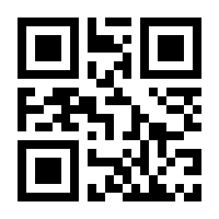 QR-Code zur Seite https://www.isbn.de/9783492703840