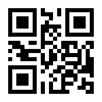 QR-Code zur Buchseite 9783492705011