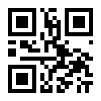 QR-Code zur Seite https://www.isbn.de/9783492706018