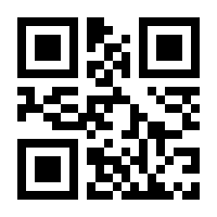 QR-Code zur Buchseite 9783492706339