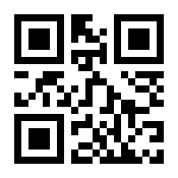 QR-Code zur Seite https://www.isbn.de/9783492707213