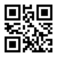 QR-Code zur Seite https://www.isbn.de/9783492958295