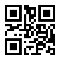 QR-Code zur Buchseite 9783492959476