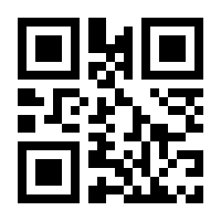 QR-Code zur Seite https://www.isbn.de/9783492966009