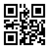 QR-Code zur Buchseite 9783492968782