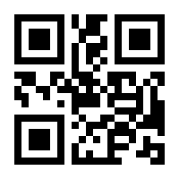 QR-Code zur Buchseite 9783492970976