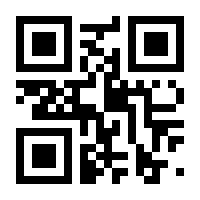 QR-Code zur Buchseite 9783492971089