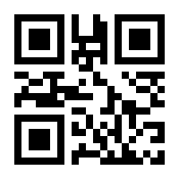 QR-Code zur Seite https://www.isbn.de/9783492977807