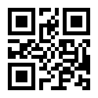 QR-Code zur Seite https://www.isbn.de/9783492982702