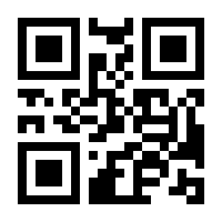 QR-Code zur Seite https://www.isbn.de/9783492995009