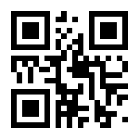 QR-Code zur Seite https://www.isbn.de/9783492995191