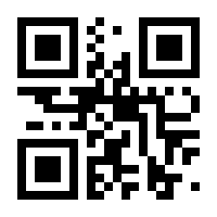 QR-Code zur Seite https://www.isbn.de/9783492995290