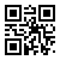 QR-Code zur Seite https://www.isbn.de/9783494017105