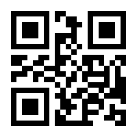 QR-Code zur Buchseite 9783494019321