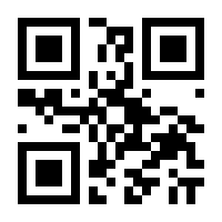 QR-Code zur Seite https://www.isbn.de/9783494019352