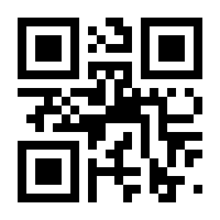 QR-Code zur Buchseite 9783494019796