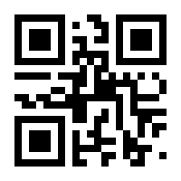 QR-Code zur Seite https://www.isbn.de/9783494019802