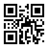 QR-Code zur Seite https://www.isbn.de/9783495450864