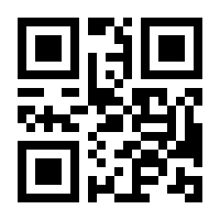 QR-Code zur Seite https://www.isbn.de/9783495452844