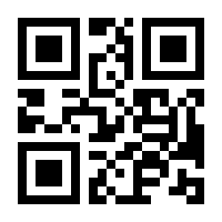 QR-Code zur Seite https://www.isbn.de/9783495452868