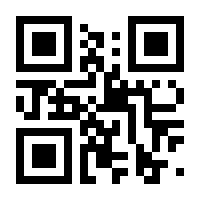 QR-Code zur Buchseite 9783495466032