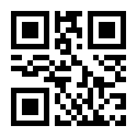 QR-Code zur Seite https://www.isbn.de/9783495474457