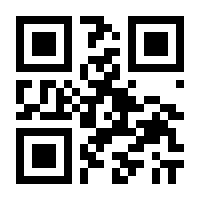 QR-Code zur Seite https://www.isbn.de/9783495478035