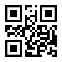 QR-Code zur Seite https://www.isbn.de/9783495482605