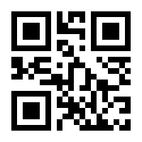 QR-Code zur Seite https://www.isbn.de/9783495484241