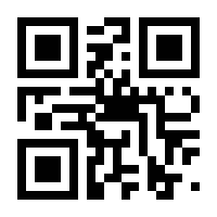 QR-Code zur Seite https://www.isbn.de/9783495484548