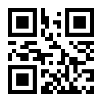 QR-Code zur Buchseite 9783495485224