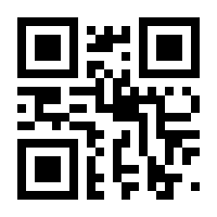 QR-Code zur Seite https://www.isbn.de/9783495486344