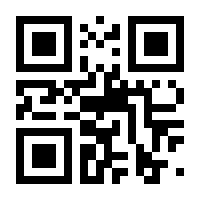 QR-Code zur Seite https://www.isbn.de/9783495487235