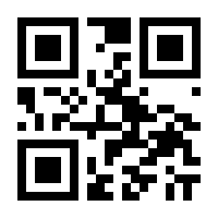 QR-Code zur Seite https://www.isbn.de/9783495490396