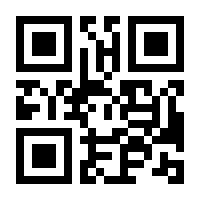 QR-Code zur Seite https://www.isbn.de/9783495491386