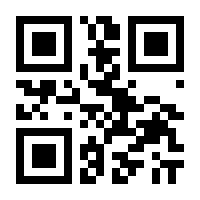 QR-Code zur Seite https://www.isbn.de/9783495496008