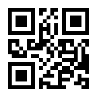 QR-Code zur Seite https://www.isbn.de/9783495811337