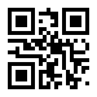 QR-Code zur Seite https://www.isbn.de/9783495817414