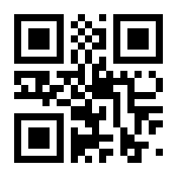 QR-Code zur Seite https://www.isbn.de/9783495820513